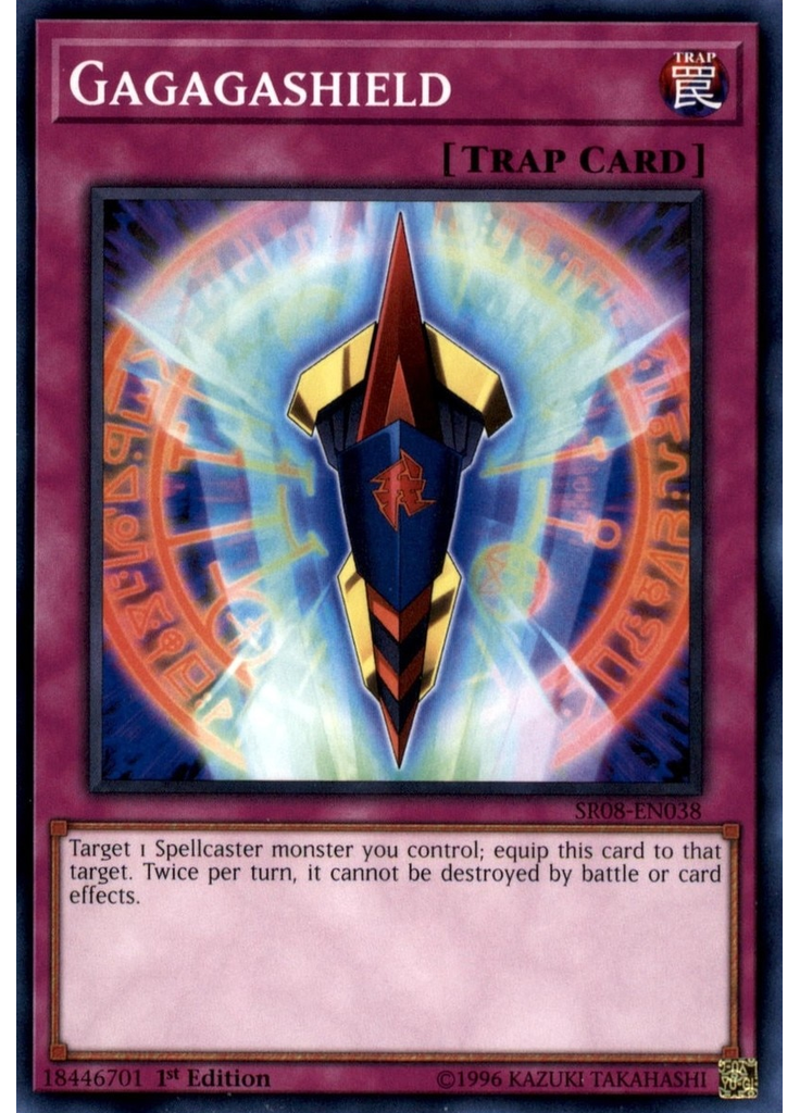 Gagagashield