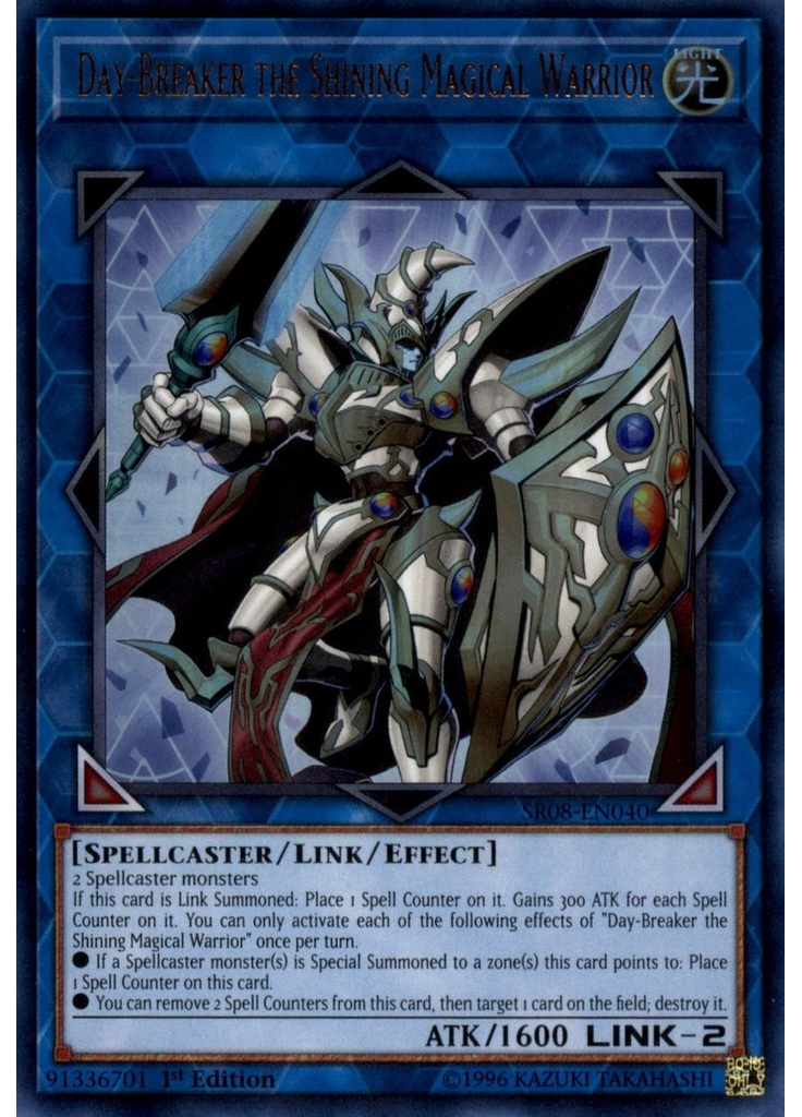 Day-Breaker the Shining Magical Warrior