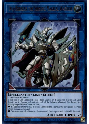 Day-Breaker the Shining Magical Warrior