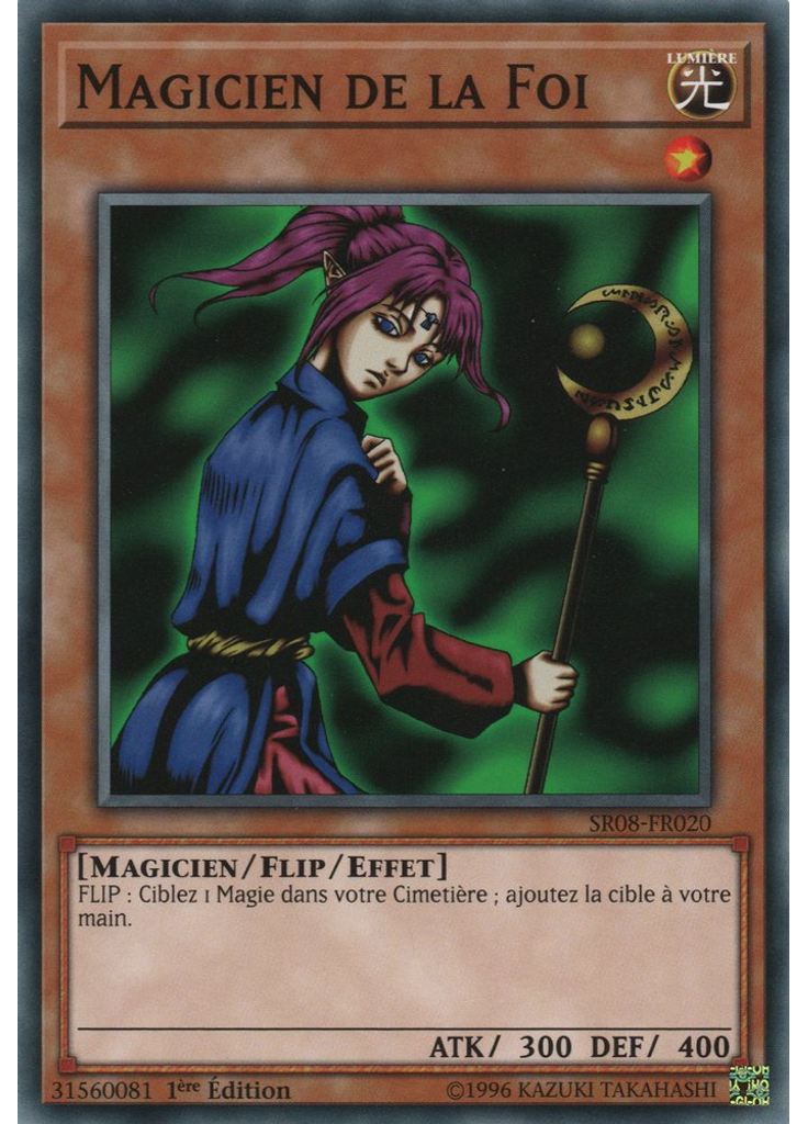 Magicien de la Foi