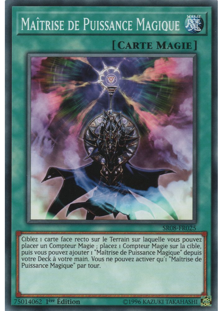 Maîtrise de Puissance Magique