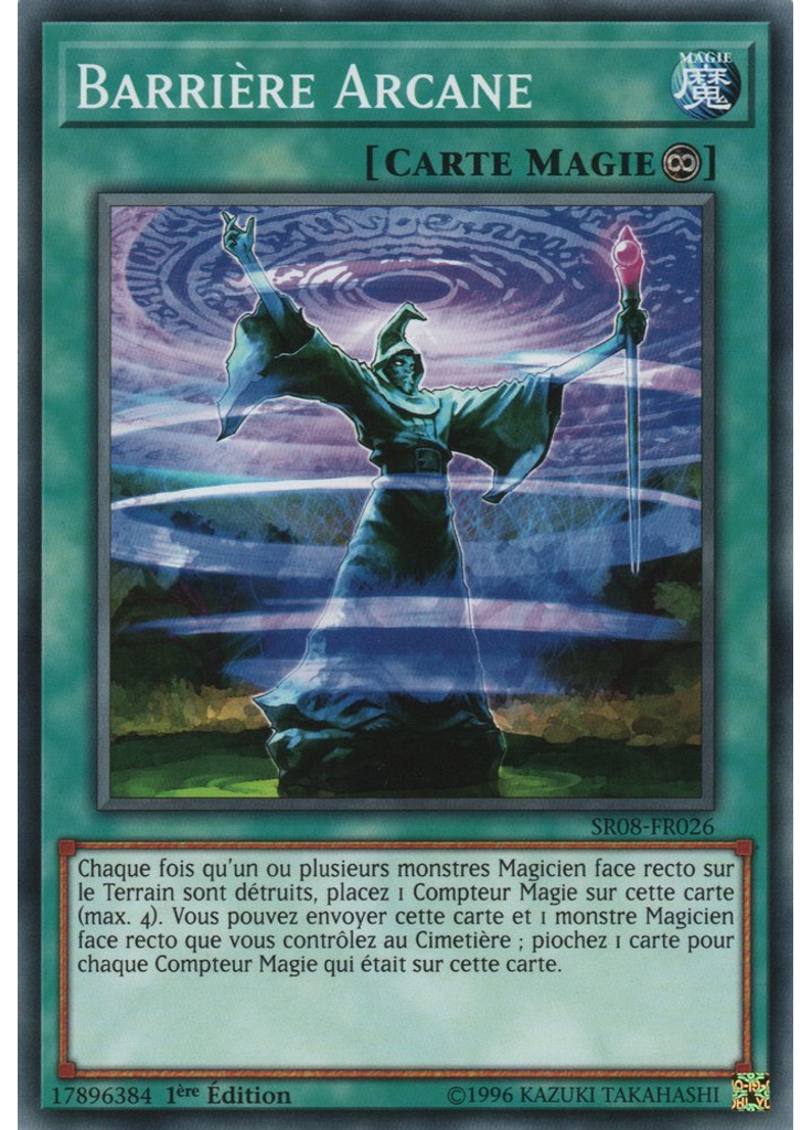 Barrière Arcane