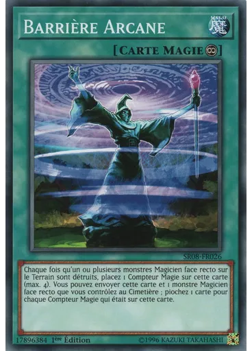 Barrière Arcane