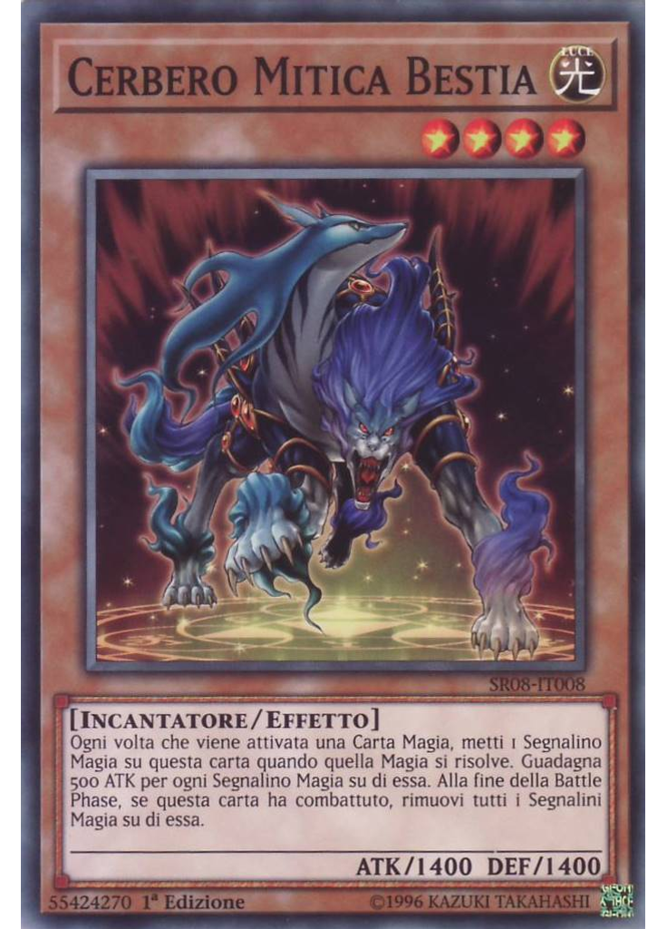 Cerbero Mitica Bestia