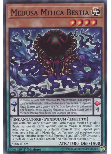 Medusa Mitica Bestia