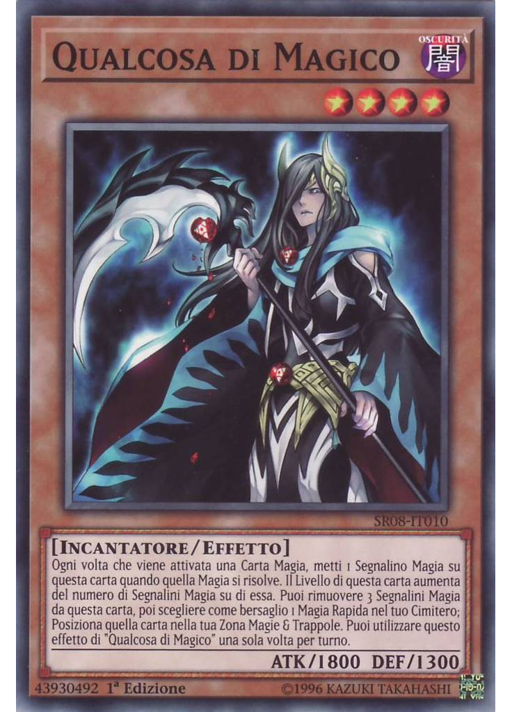 Qualcosa di Magico
