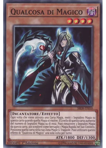 Qualcosa di Magico