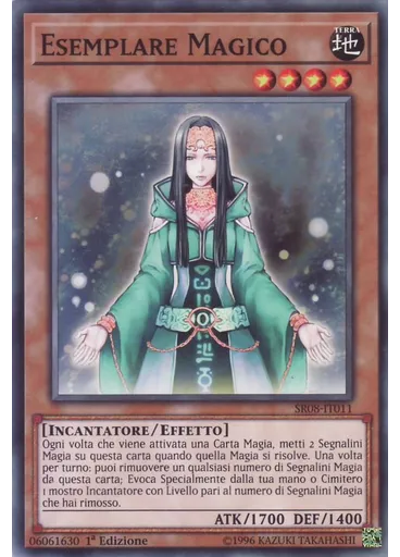 Esemplare Magico