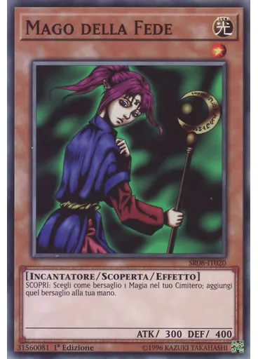 Mago della Fede