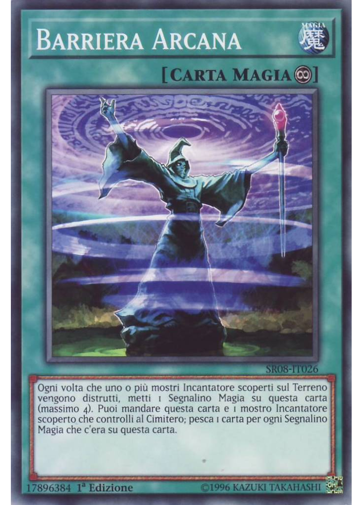 Barriera Arcana