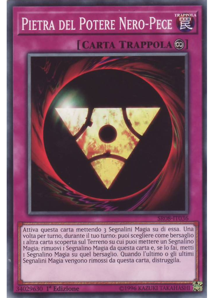 Pietra del Potere Nero-Pece