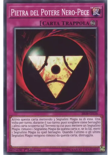Pietra del Potere Nero-Pece