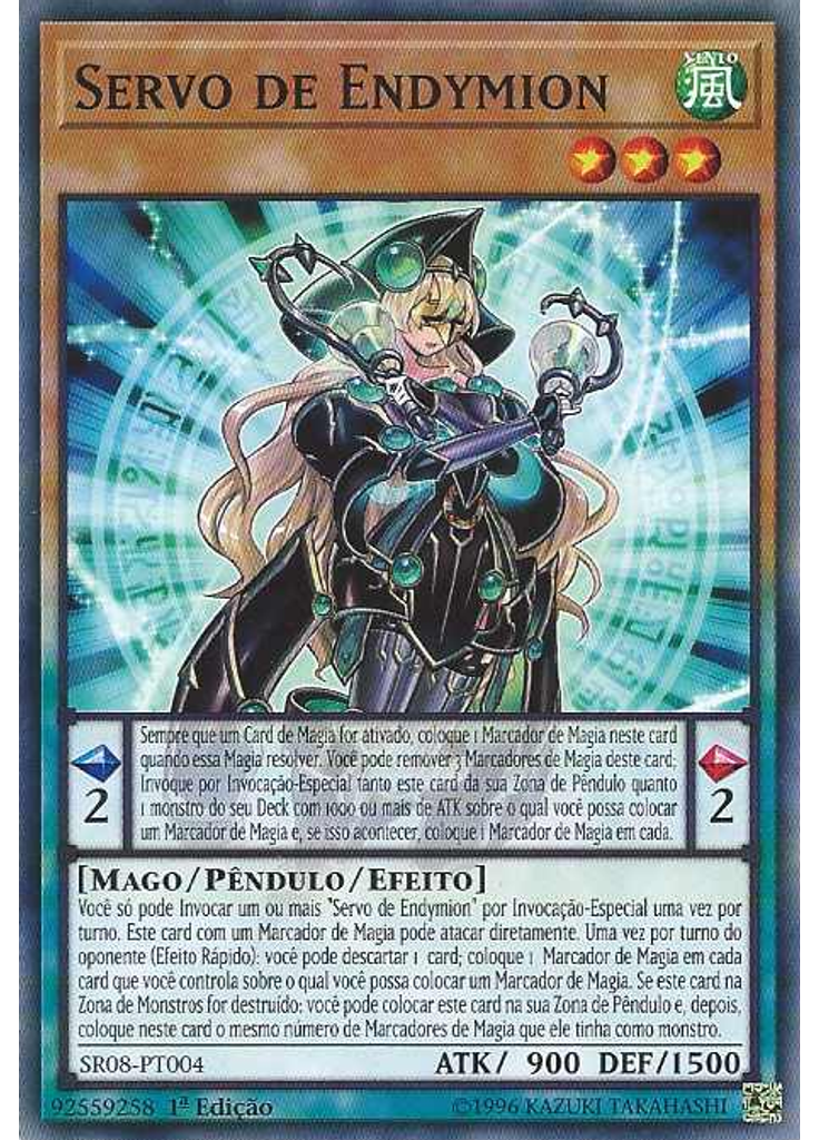 Servo de Endymion