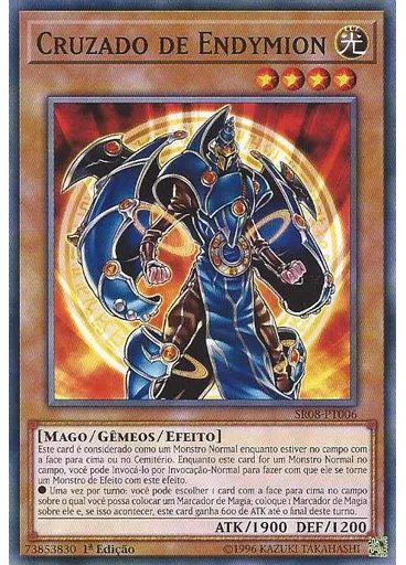 Cruzado de Endymion
