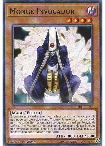Monge Invocador