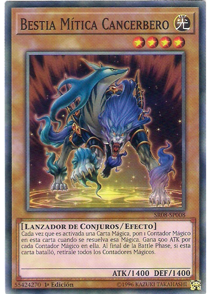 Bestia Mítica Cancerbero