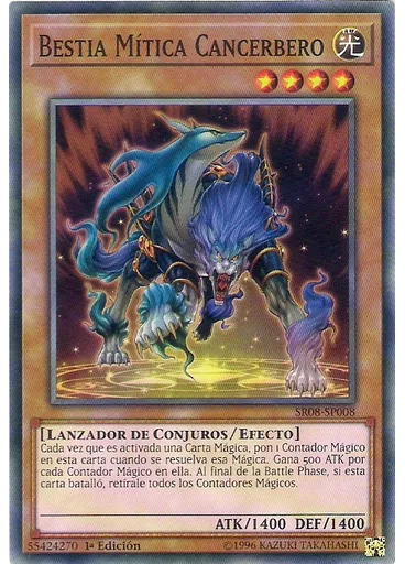 Bestia Mítica Cancerbero