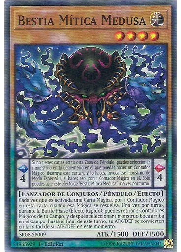 Bestia Mítica Medusa
