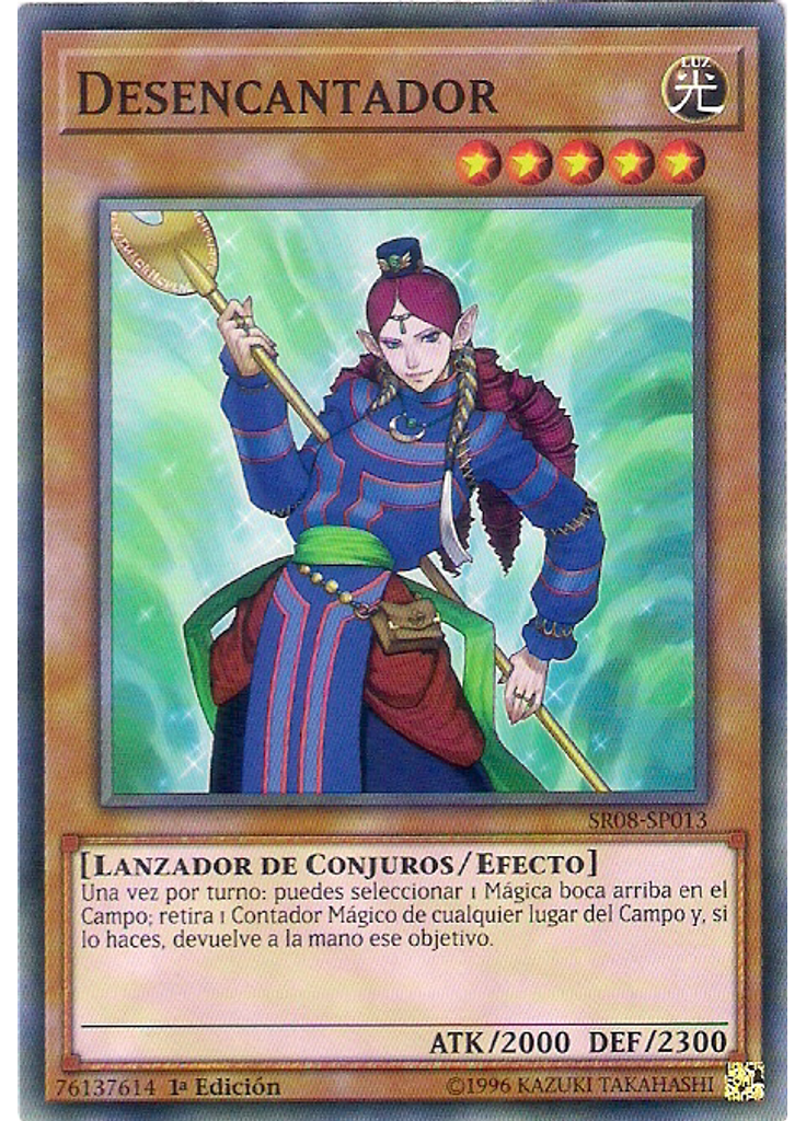 Desencantador