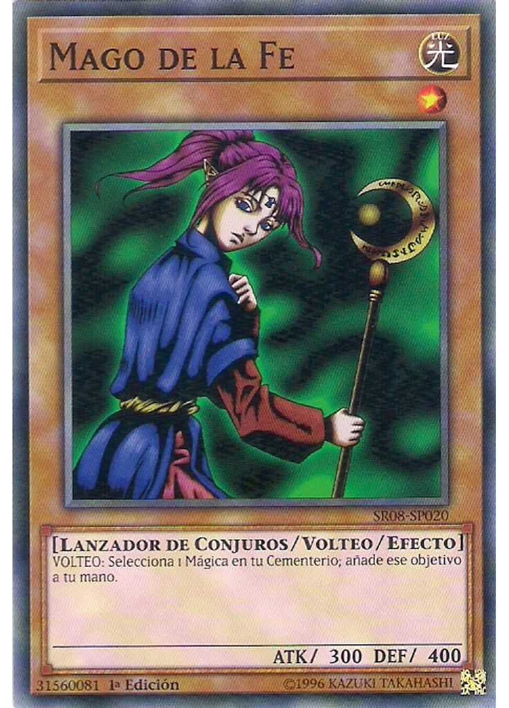 Mago de la Fe
