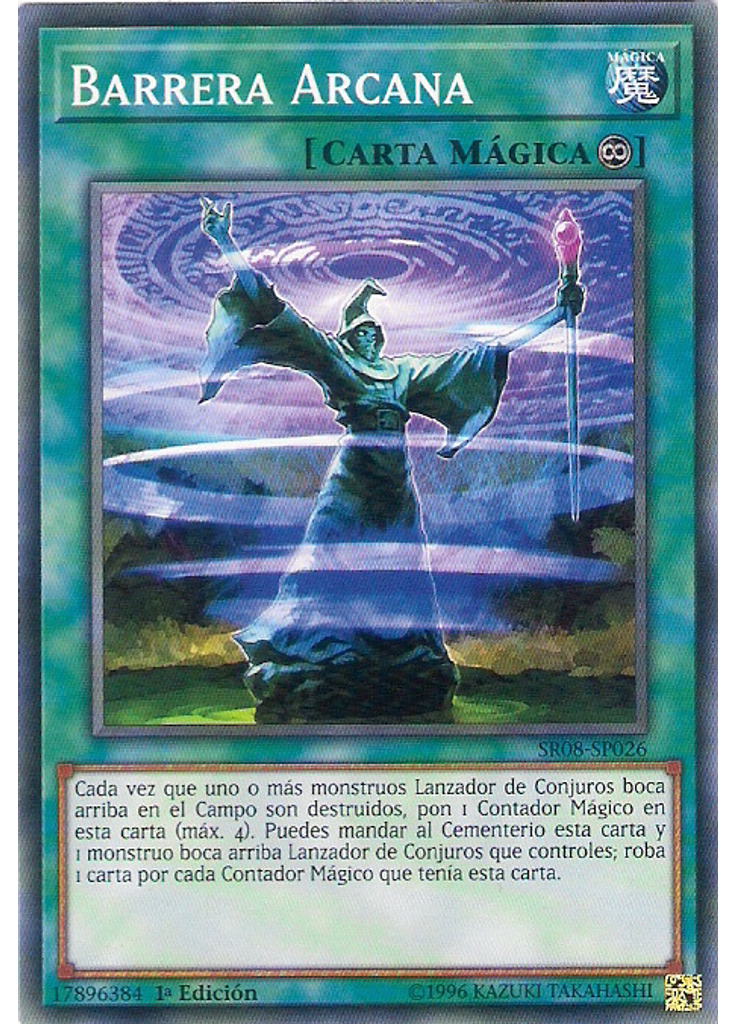 Barrera Arcana
