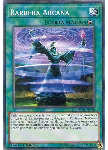 Barrera Arcana