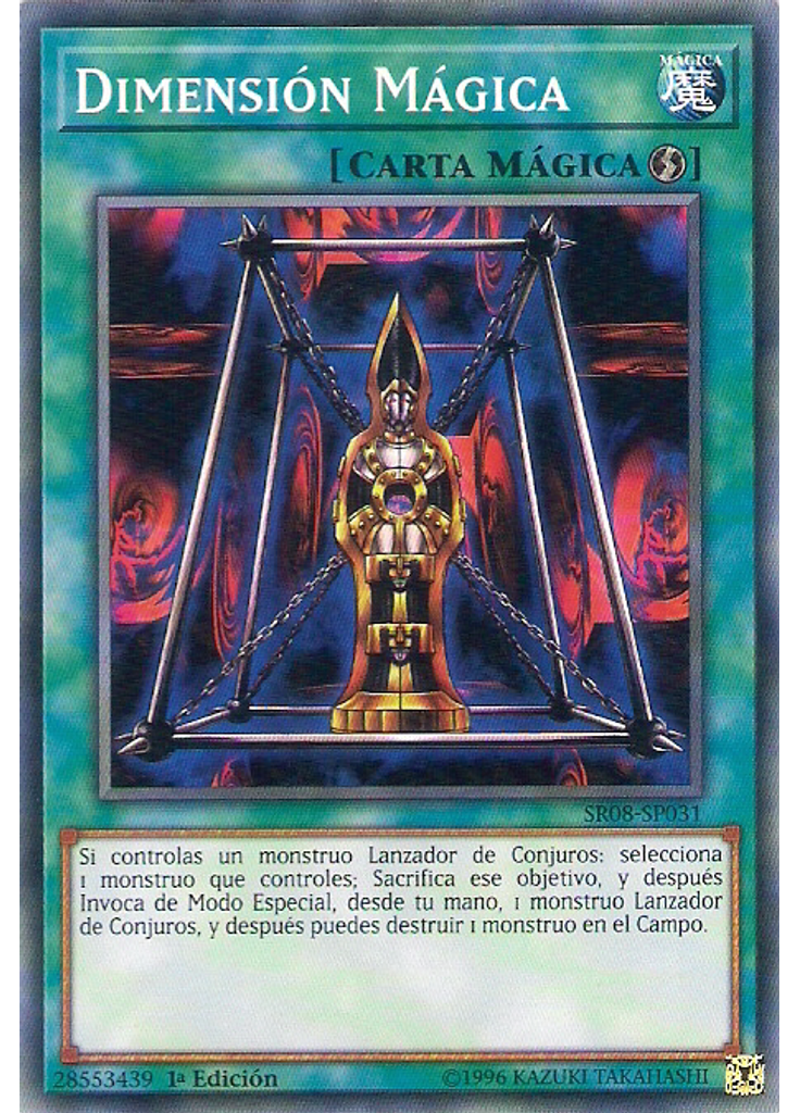 Dimensión Mágica