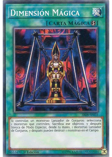 Dimensión Mágica