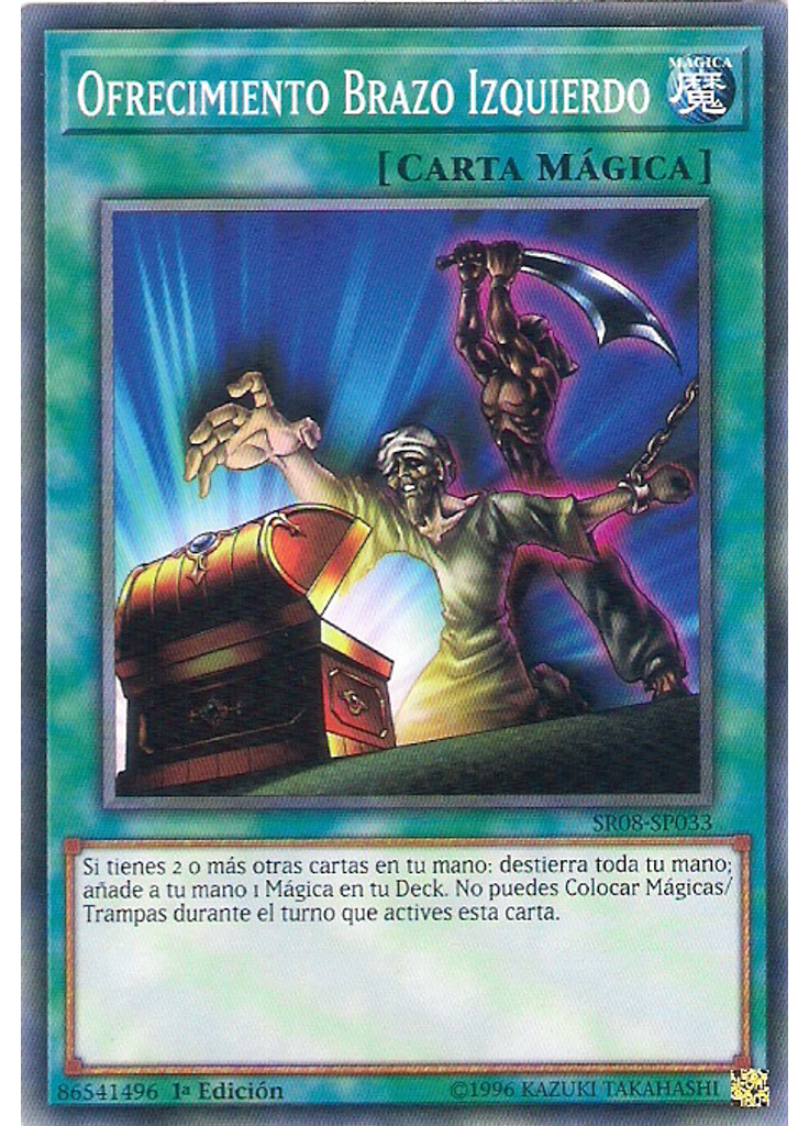 Ofrecimiento Brazo Izquierdo