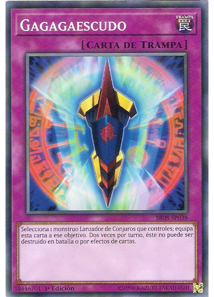 Gagagaescudo