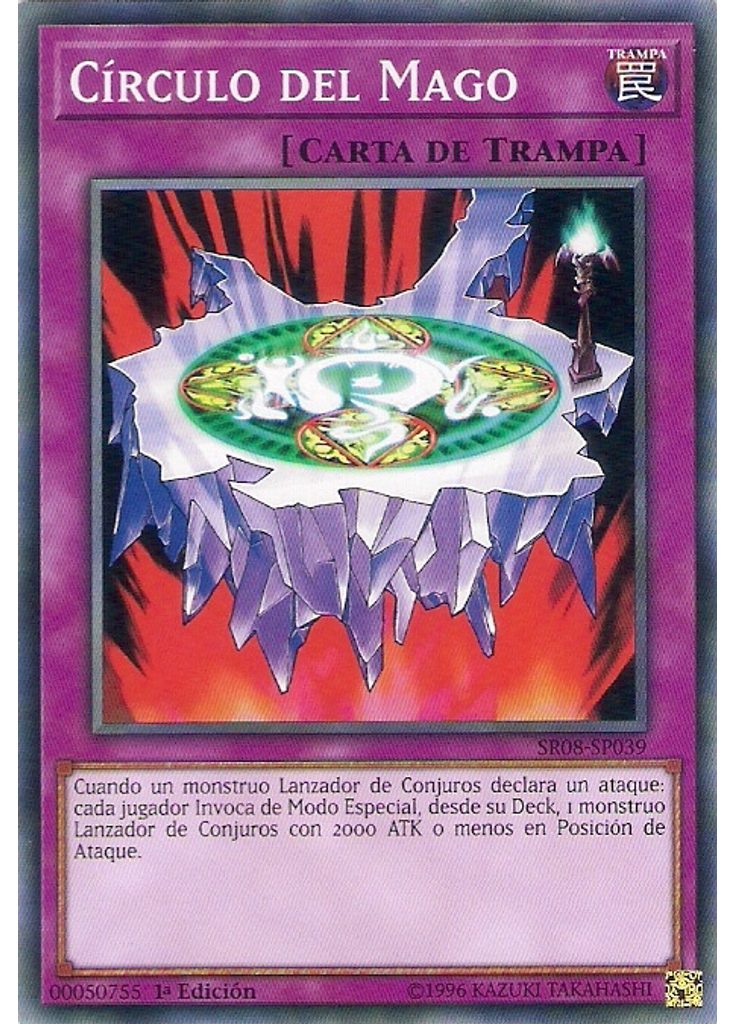 Círculo del Mago