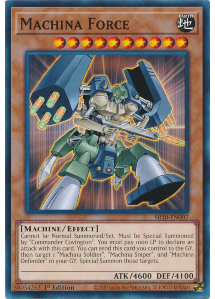 Machina Force
