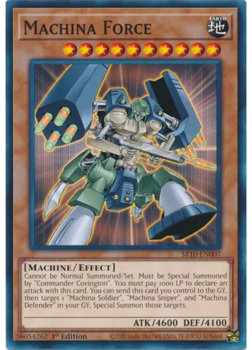 Machina Force