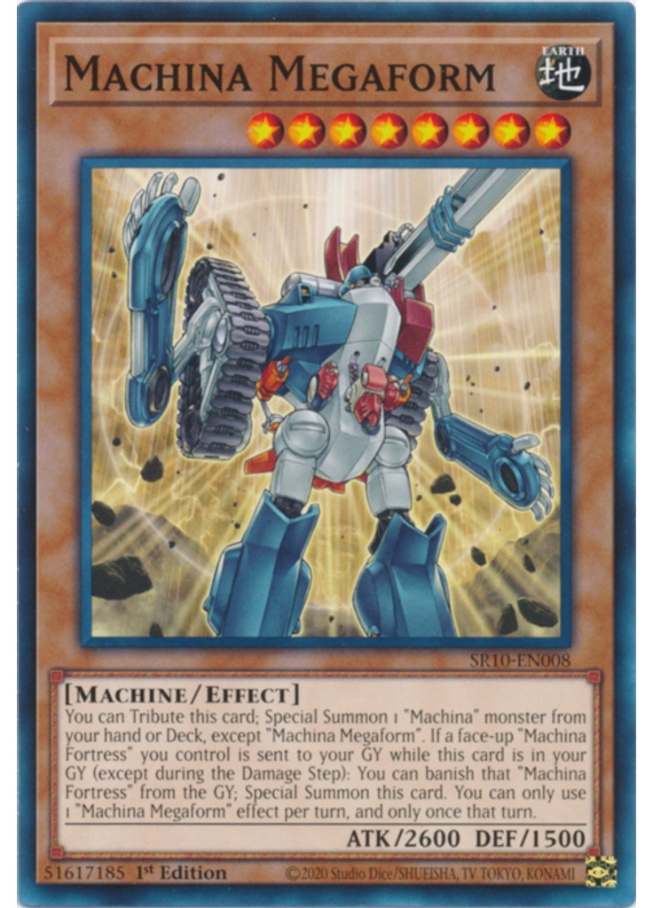 Machina Megaform