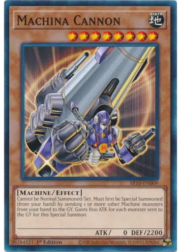 Machina Cannon