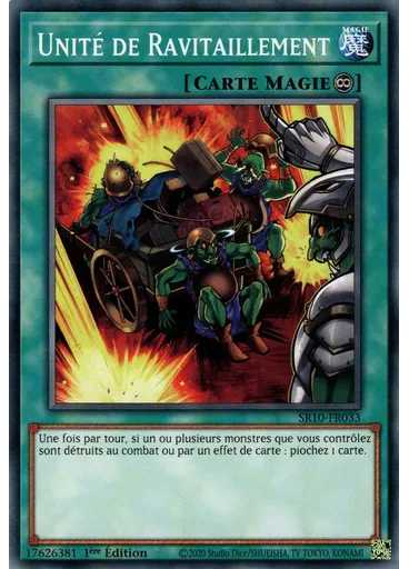 Unité de Ravitaillement