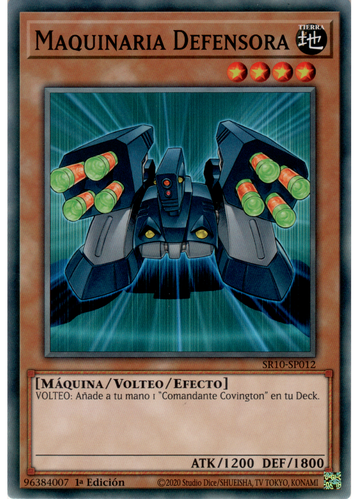 Maquinaria Defensora