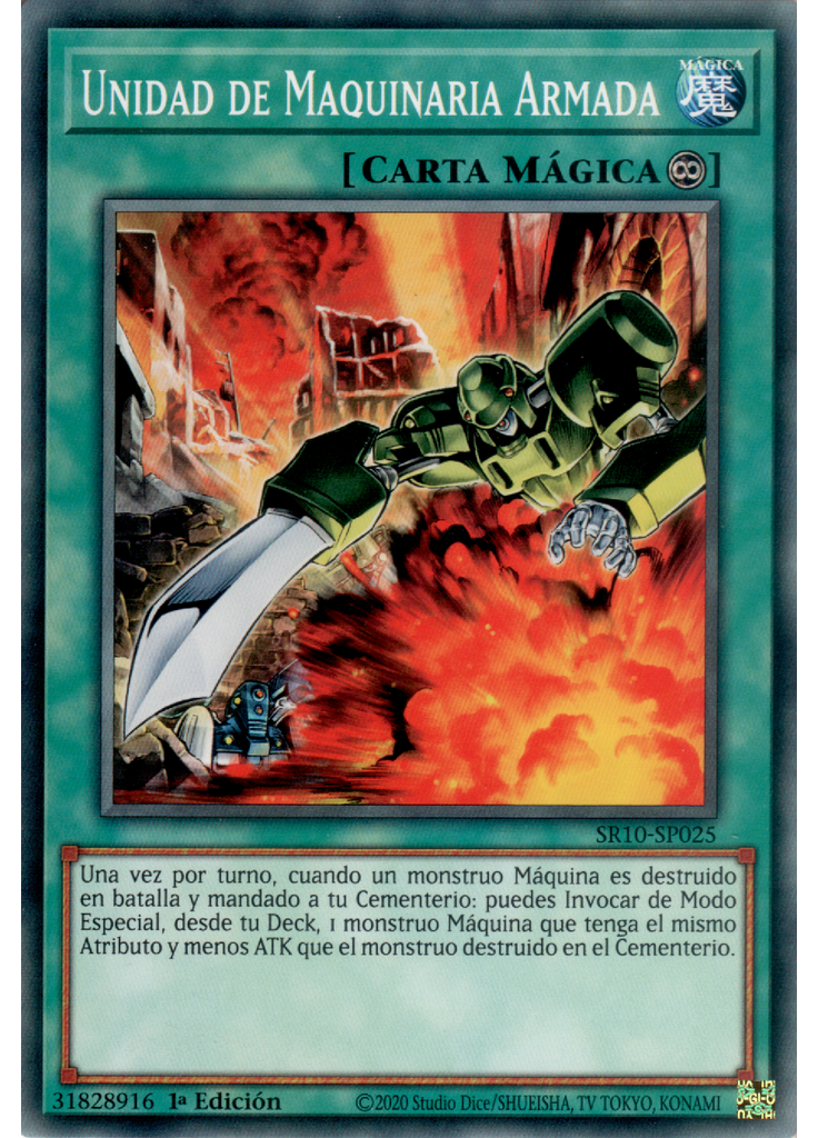 Unidad de Maquinaria Armada