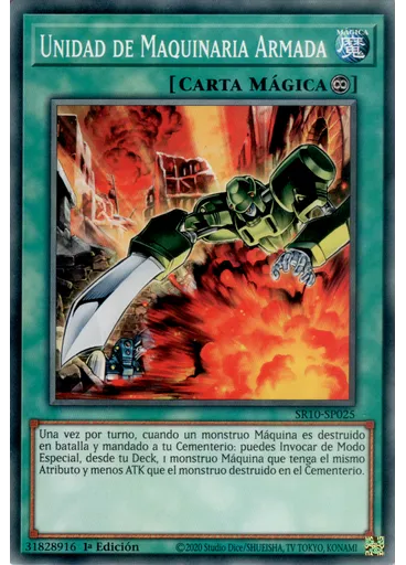 Unidad de Maquinaria Armada