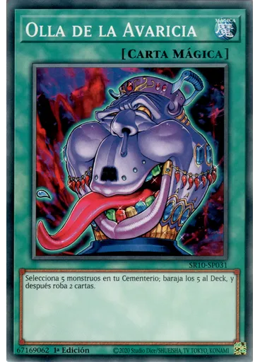 Olla de la Avaricia