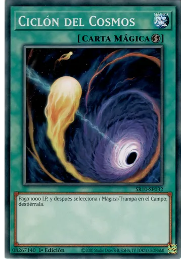 Ciclón del Cosmos