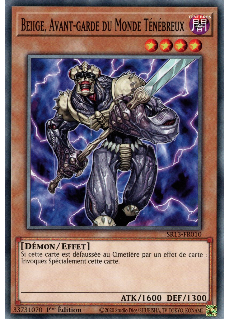 Beiige, Avant-garde du Monde Ténébreux