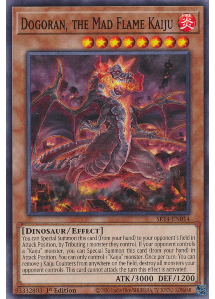 Dogoran, the Mad Flame Kaiju