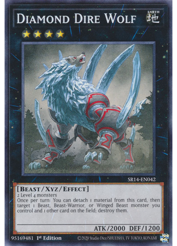 Diamond Dire Wolf