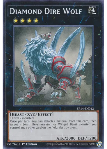 Diamond Dire Wolf