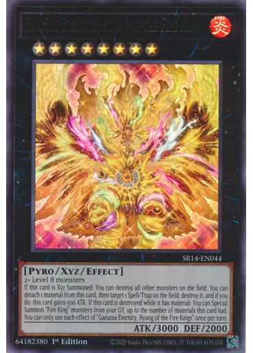 Garunix Eternity, Hyang of the Fire Kings