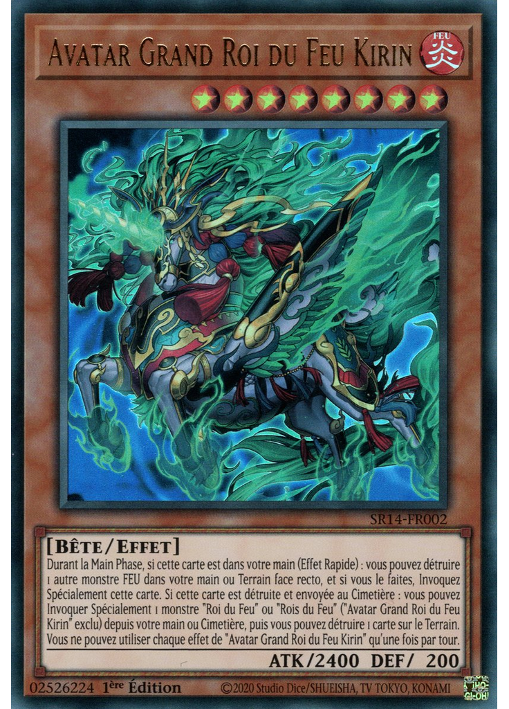 Avatar Grand Roi du Feu Kirin