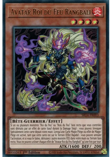 Avatar Roi du Feu Rangbali