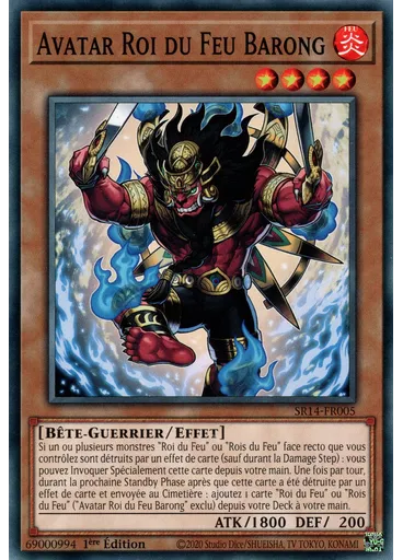 Avatar Roi du Feu Barong