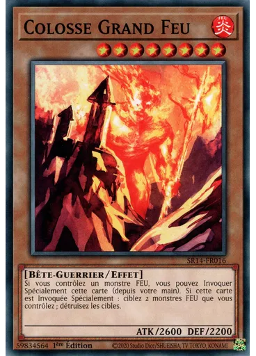 Colosse Grand Feu